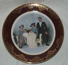 Vintage decorative plate royal - decorative,