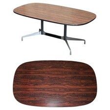 VINTAGE MID CENTURY MODERN