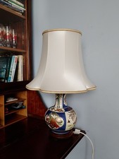 Vintage Oriental Ceramic Table