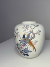 Vintage Japanese Paradise Bird