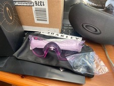 Oakley Sub zero prizm low