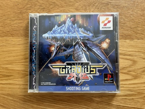 Gradius gaiden japan sony - gradius,