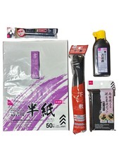 Japanese Calligraphy Set Brush