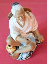 VINTAGE GLAZED CHINESE MUDMAN FISHING FIGURINE/ ORNAMENT FISHERMAN, HAND PAINTED