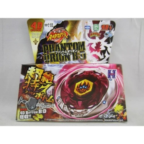 Phantom orion beyblade - orion, b:d