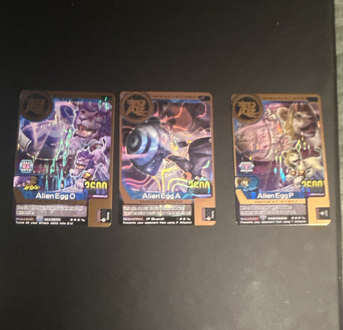 Animal kaiser namco - kaiser,