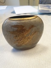 Cloisonne  Brass Vase 11 Cm