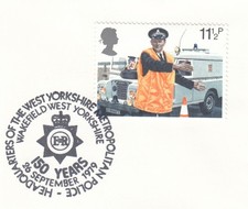 Police GB Used West Yorkshire Police Wakefield 1979 ON PIECE (150467)