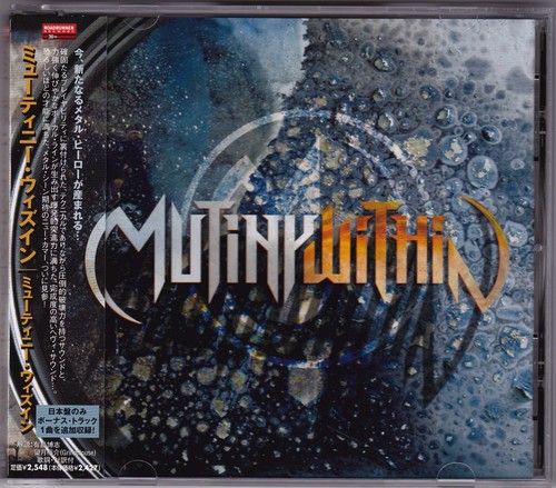 Mutinywithin mutiny within - mutinywithin,