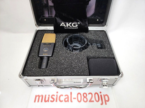 Akg c414 xlii - xlii, xl2