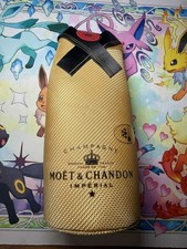 Moet chandon imperial - moet,