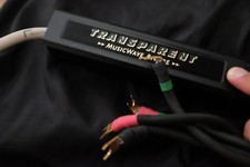 Reference Audiophile Biwire