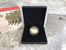 Royal Mint 2016 The Army