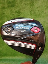 COBRA Golf KING SZ SPEEDZONE