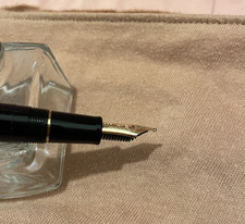 Sailor Pro Gear Slim Mini