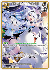 Shirakami Fubuki RR hololive
