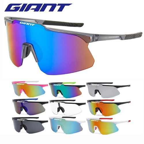 2025 giant new cycling - , glasses