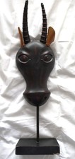 African mask mysterious - –,