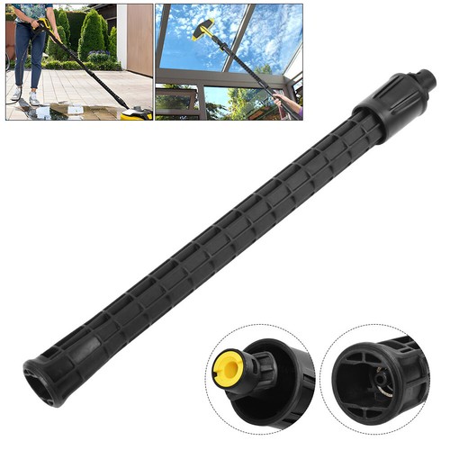 For karcher extension lance - karcher,