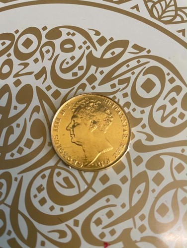 Double sovereign 1825 king - double,