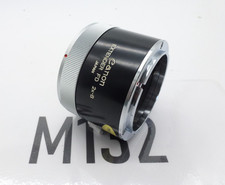 Canon Extender FD 2x-B 2x