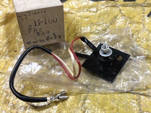 Suzuki b100 b100p - b100p, kt120