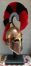 Medieval 18 gauge Steel Copper