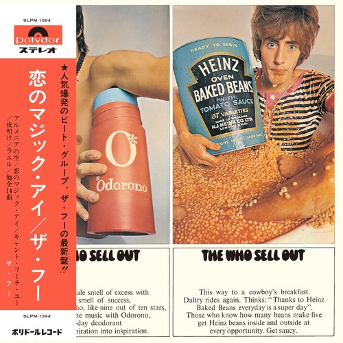 The who - the, out