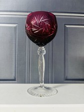 Vintage Bohemian Cranberry Harlequin Hock Single Glass 19.5cm Tall Mint