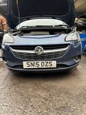 2015 - 2019 Vauxhall Corsa MK4