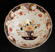 Exquisite Georgian Grainger