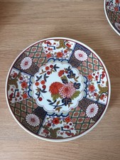 Vintage Japanese Imari Style