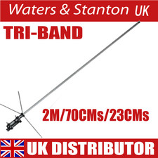 COMET GP-95N - 144/430/1200 Base Antenna