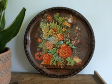 Vintage Daher Decorated Ware