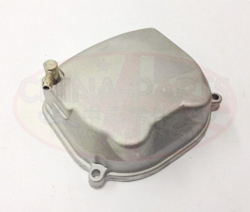 Scooter rocker cover - rocker, chinese