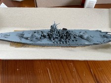 1/1200 - NEPTUN 1201 - YAMATO