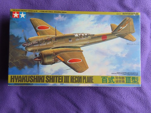 Tamiya hyakushiki shitei iii - tamiya,