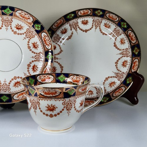 Antique victorian english - victorian,