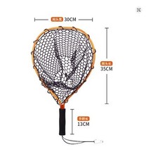 ly Fishing Landing Net Wooden