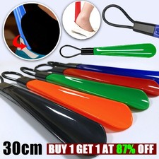 Long Shoe Horn | Mobility Aid