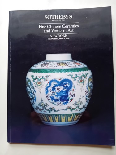 Sotheby fine chinese - fine,