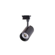 9 x 7W COB Led Track Light Set