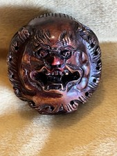 Vintage Chinese Boxwood Dragon Ornament/Netsuke Signed