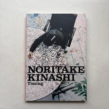 Noritake Kinashi Official