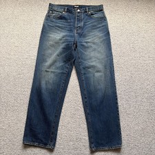 Palace Skateboards P45 Jean