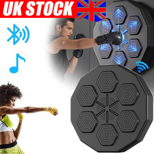 Smart Music Boxing Training