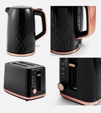 Black & Rose Gold Textured