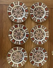 Royal Crown Derby 1128 Old