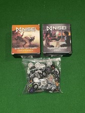 Nisei Netrunner System Gateway