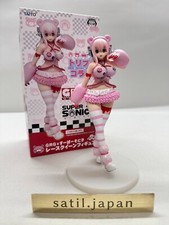[USED] TAITO Gloomy Bear GRG